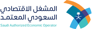 Saudi Authorized Economic Operator