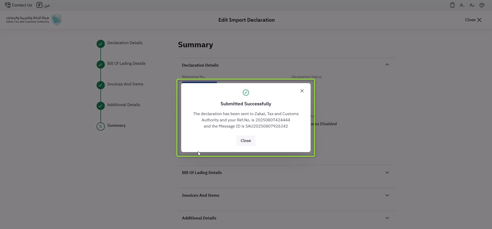 Step 19 - Confirm Successful Submission