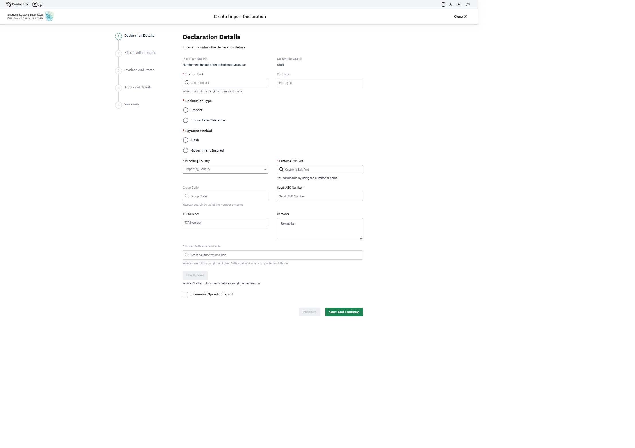 Step 6 - Fill Customs Declaration Details