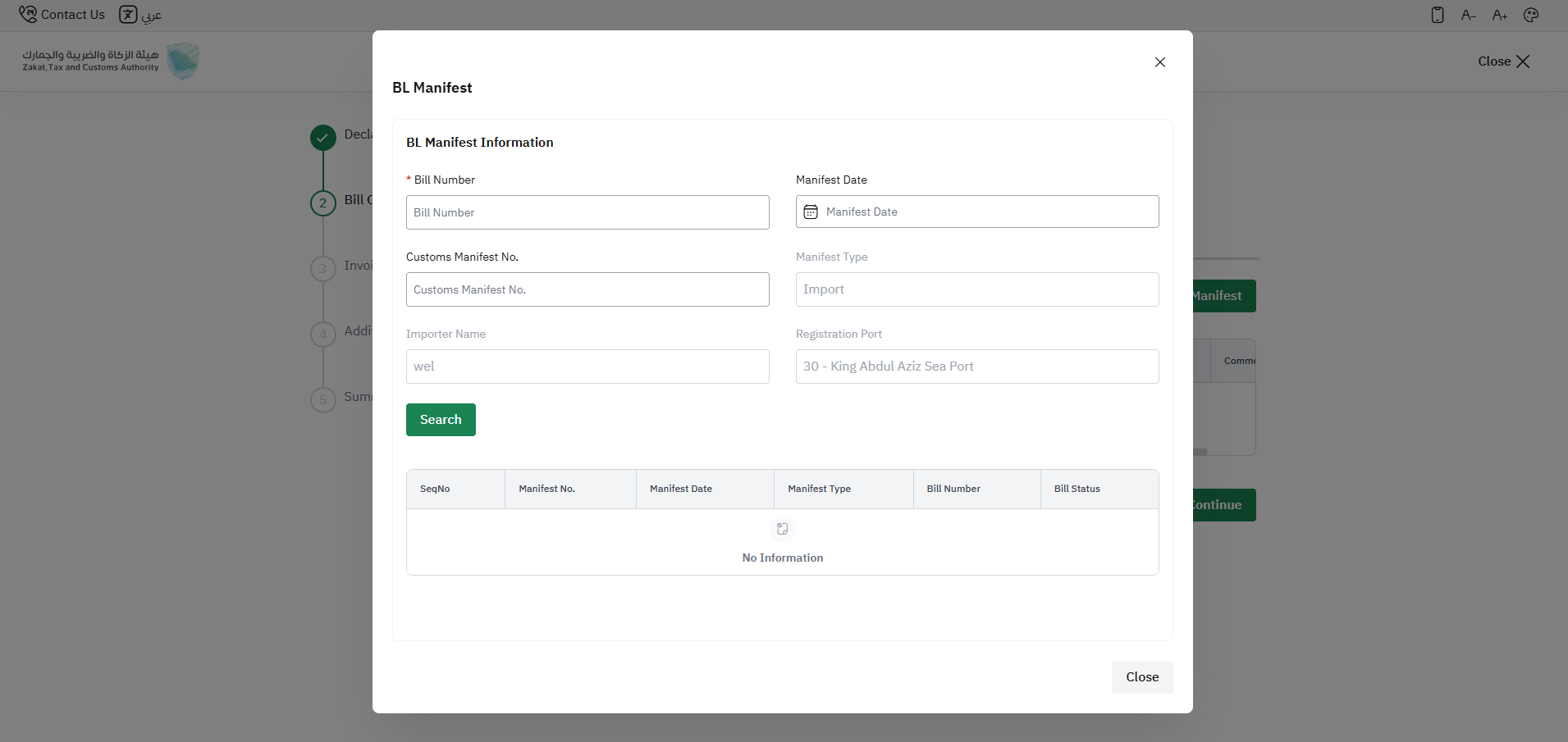 Step 8 - Fill BL Manifest Data