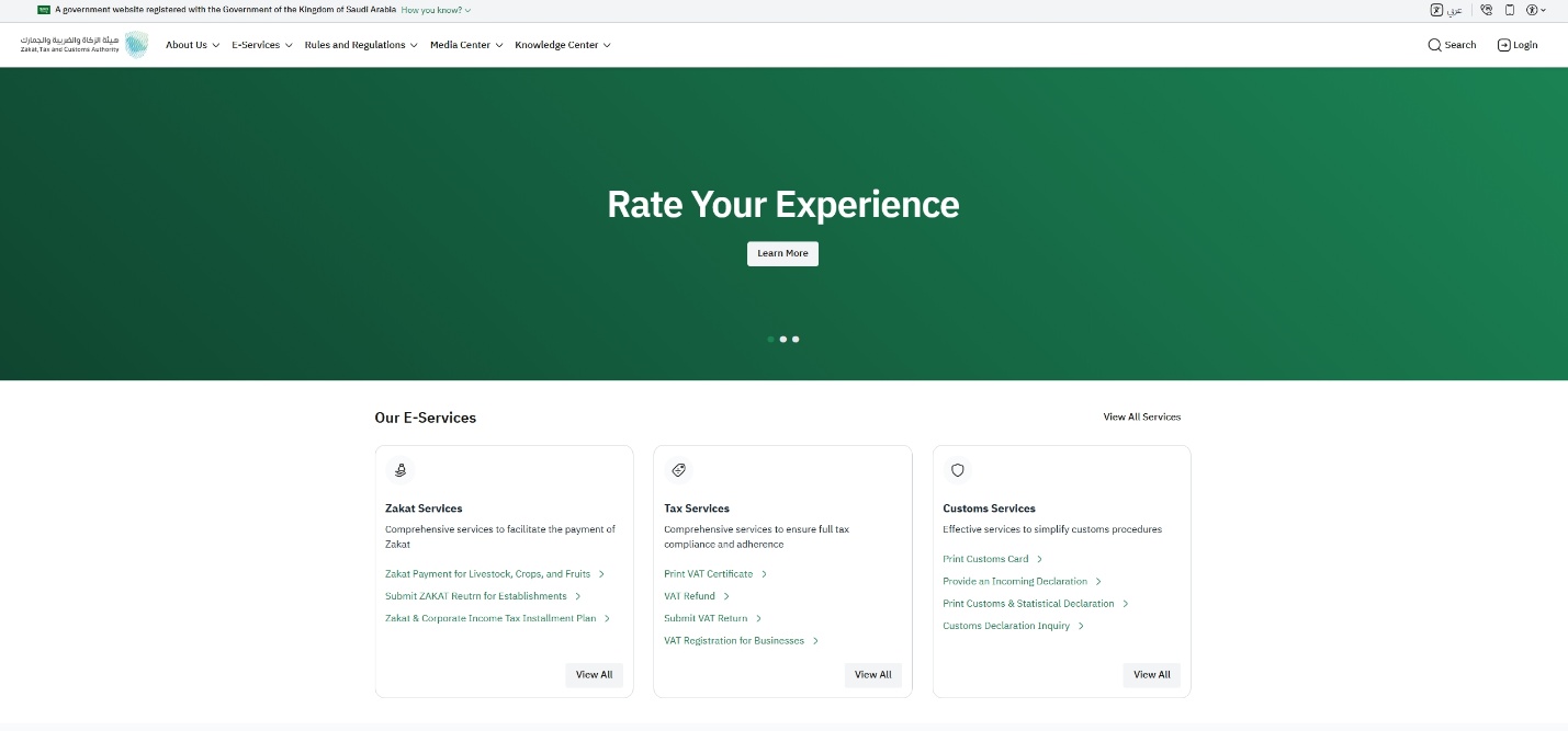 Step 1 - Access the Website and E-Services
