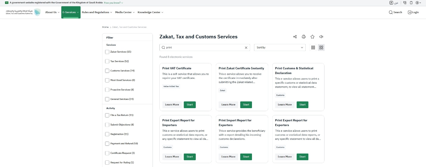 Step 2 - Select Print Customs & Statistical Declaration Service
