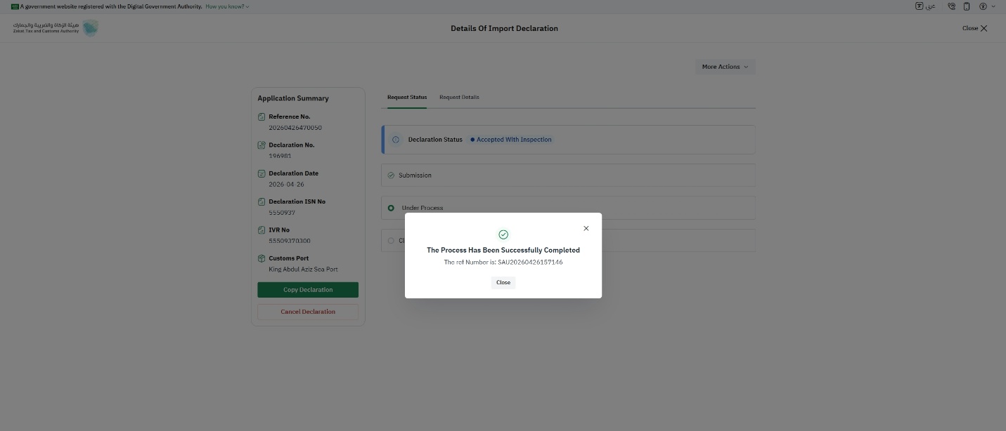 Step 7 - Submission Confirmation