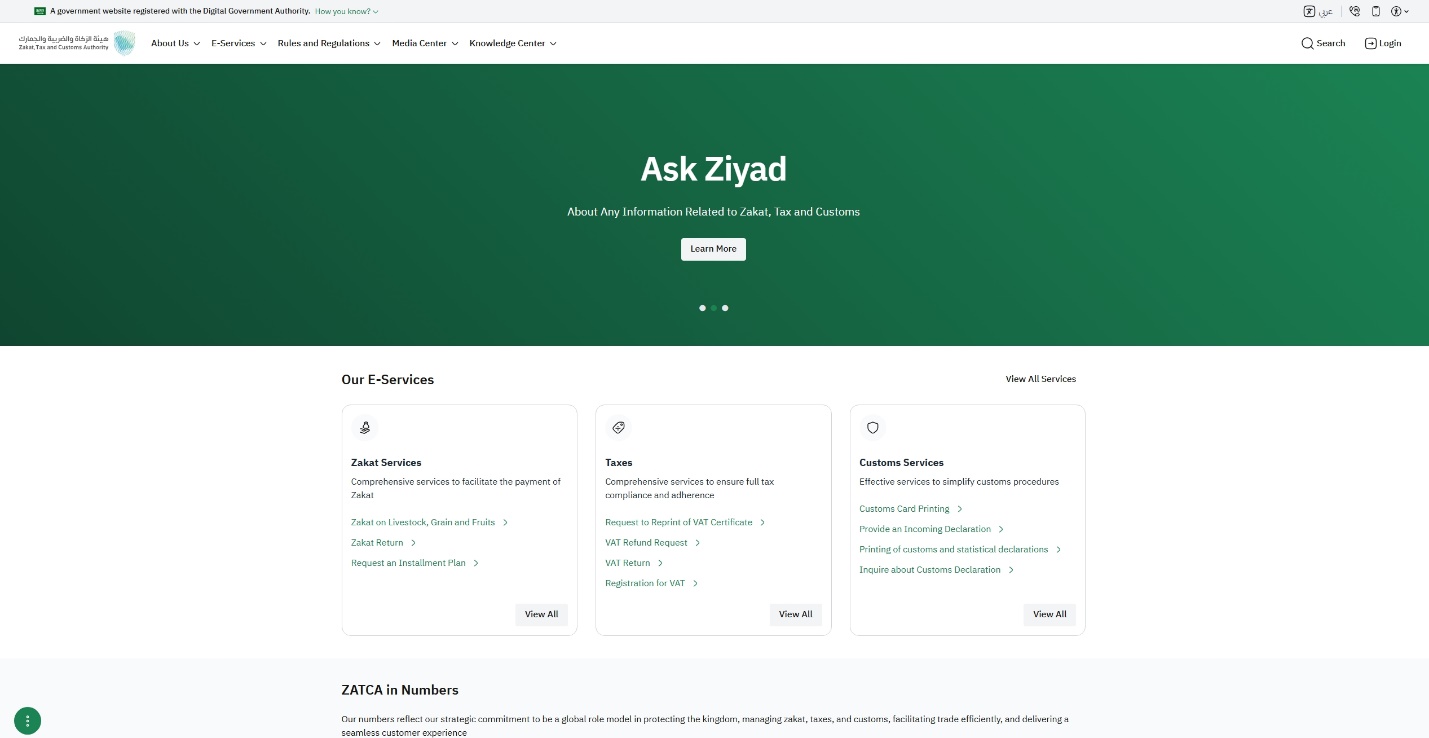 Step 1 - Access the Website and E-Services