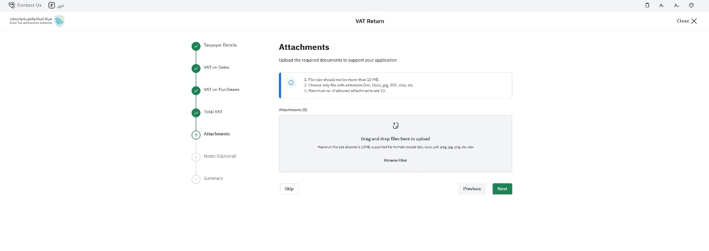 Step 10 - Attach Supporting Documents