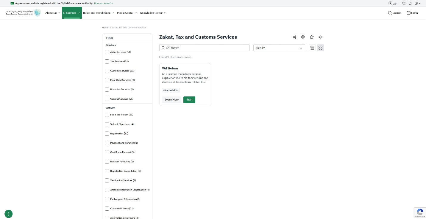 Step 2 - Select Submit VAT Return Service