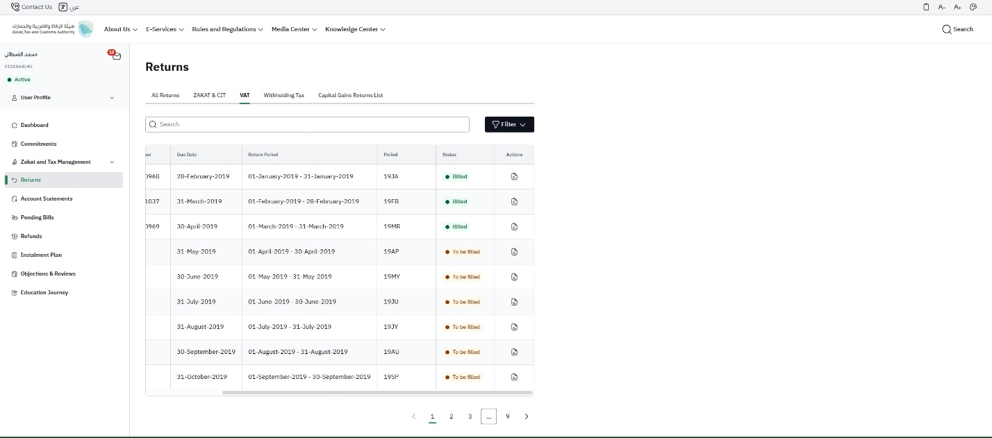 Step 5 - Select the Return to Submit