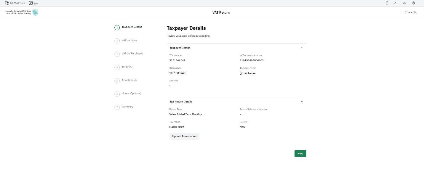 Step 6 - Review Taxpayer Details