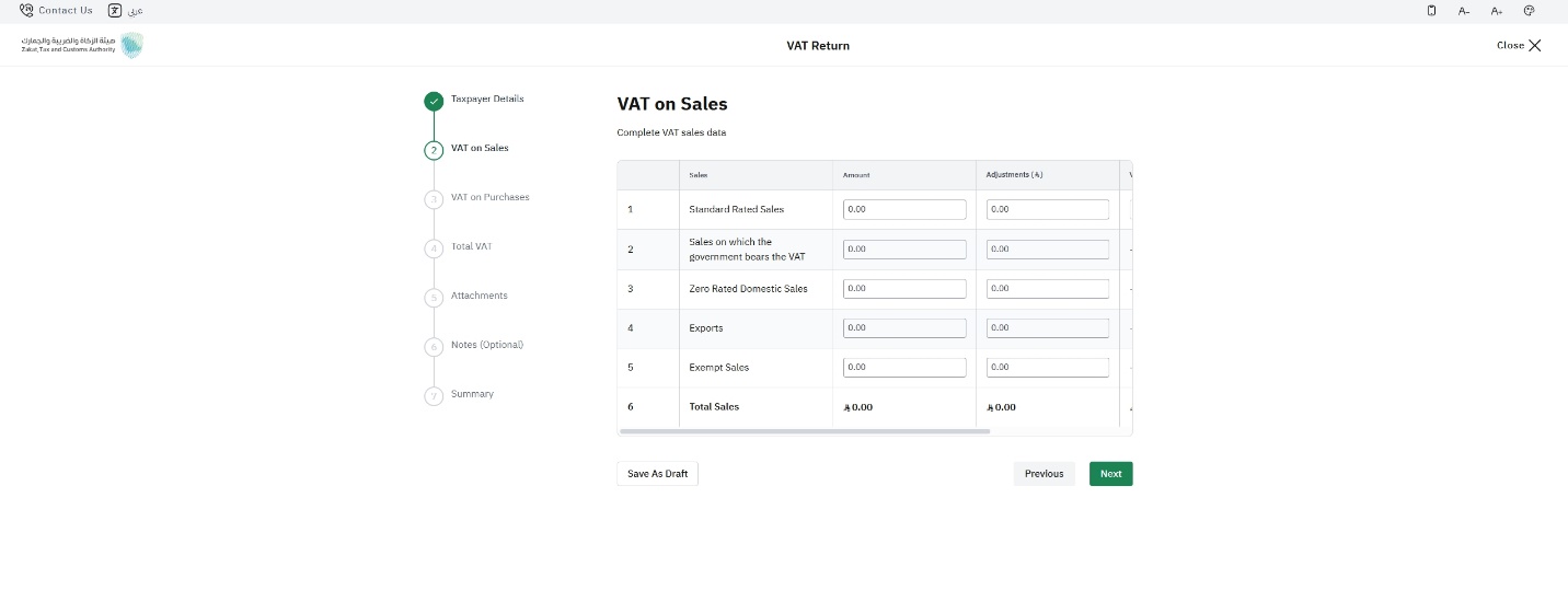 Step 7 - Fill in VAT Details for Sales