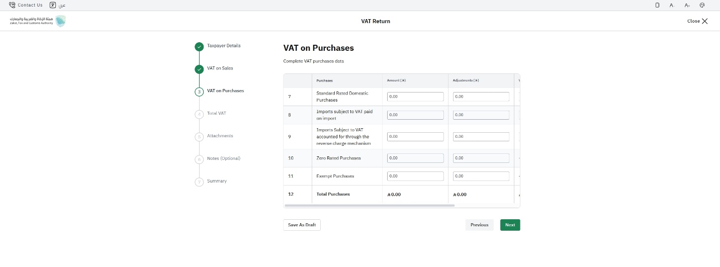 Step 8 - Fill in VAT Details for Purchases