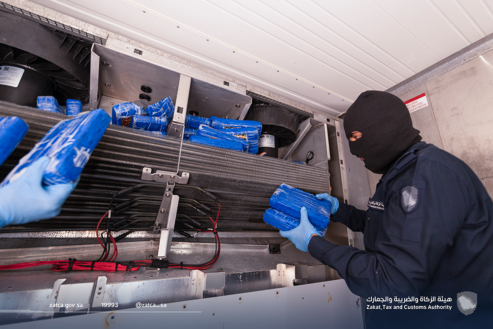 إحباط محاولة تهريب 46.8 كيلوجرام من مادة "الكوكايين" المخدرة