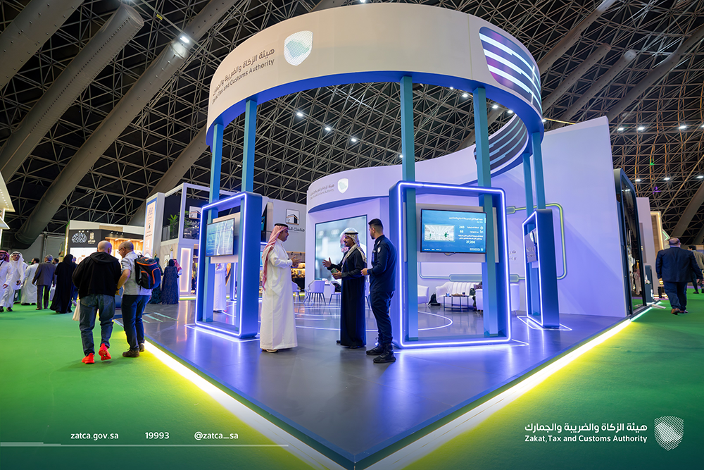 ZATCA Concludes its Participation in the 4th Edition of Hajj Conference and Exhibition