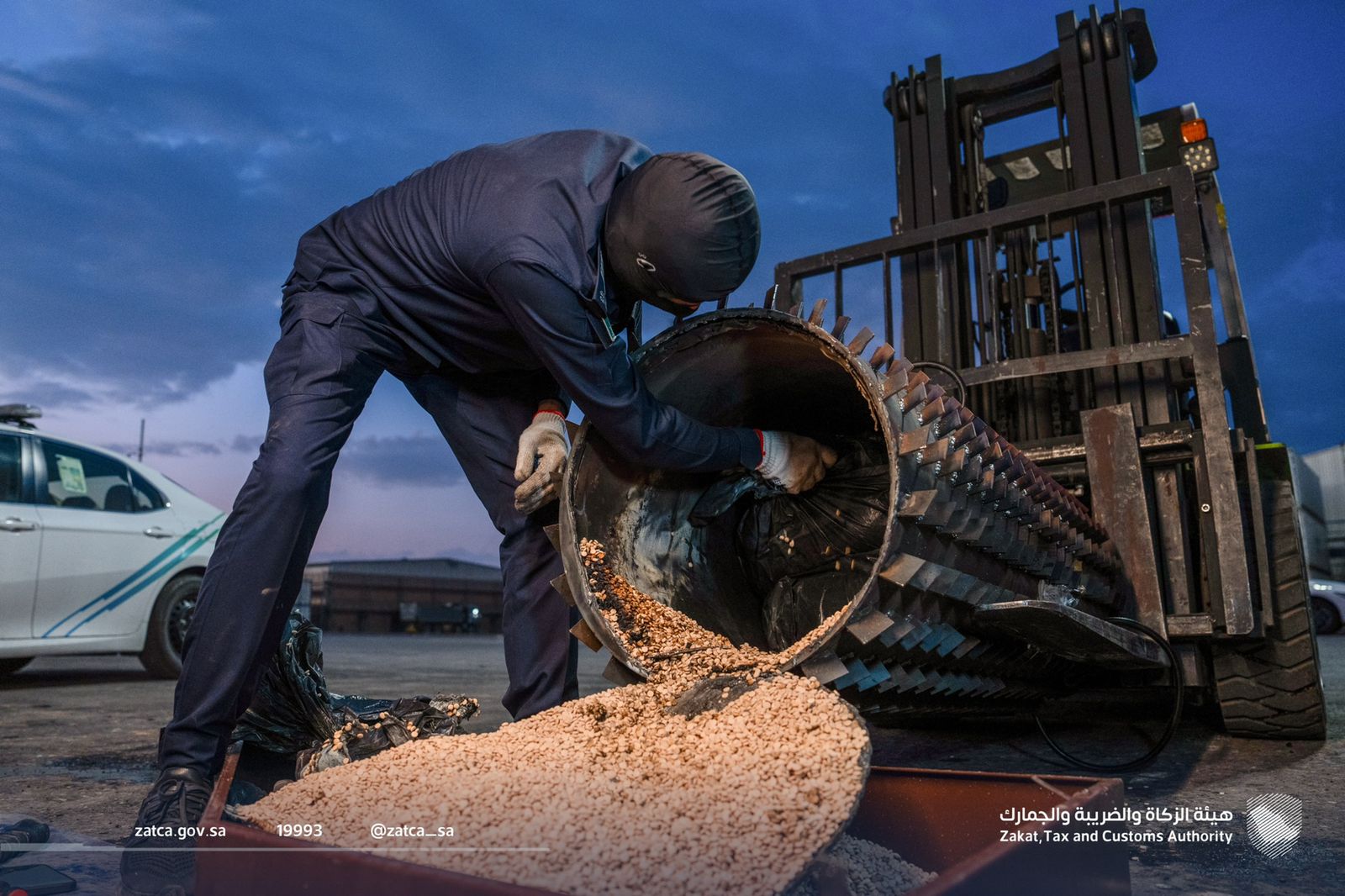 ZATCA Foils Smuggling of Over 1.4 Million Captagon Pills at Jeddah Islamic Port