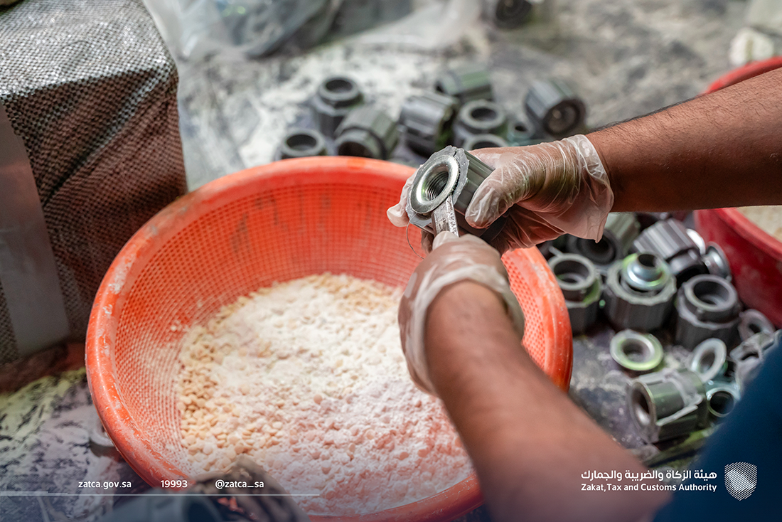 Foil Attempt Picture