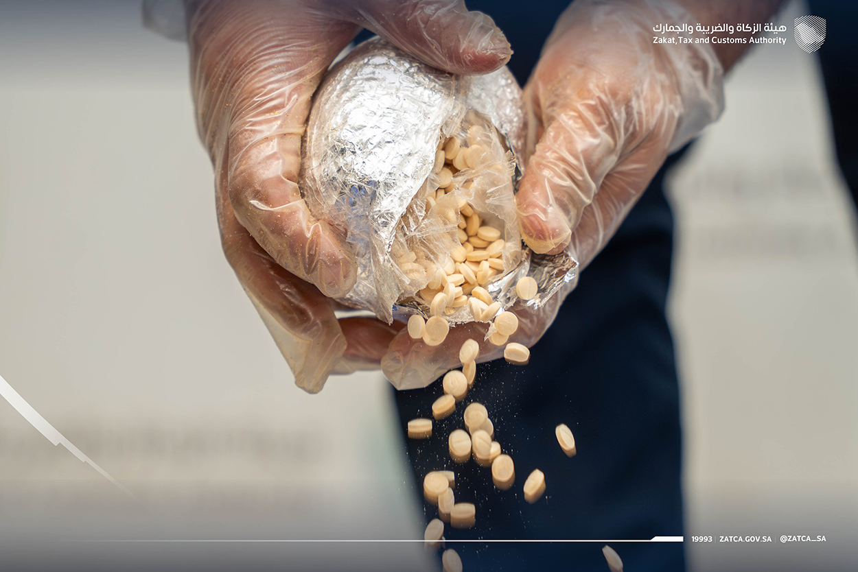 ضبطية منفذ الحديثة لمادة الكبتاجون المخدر