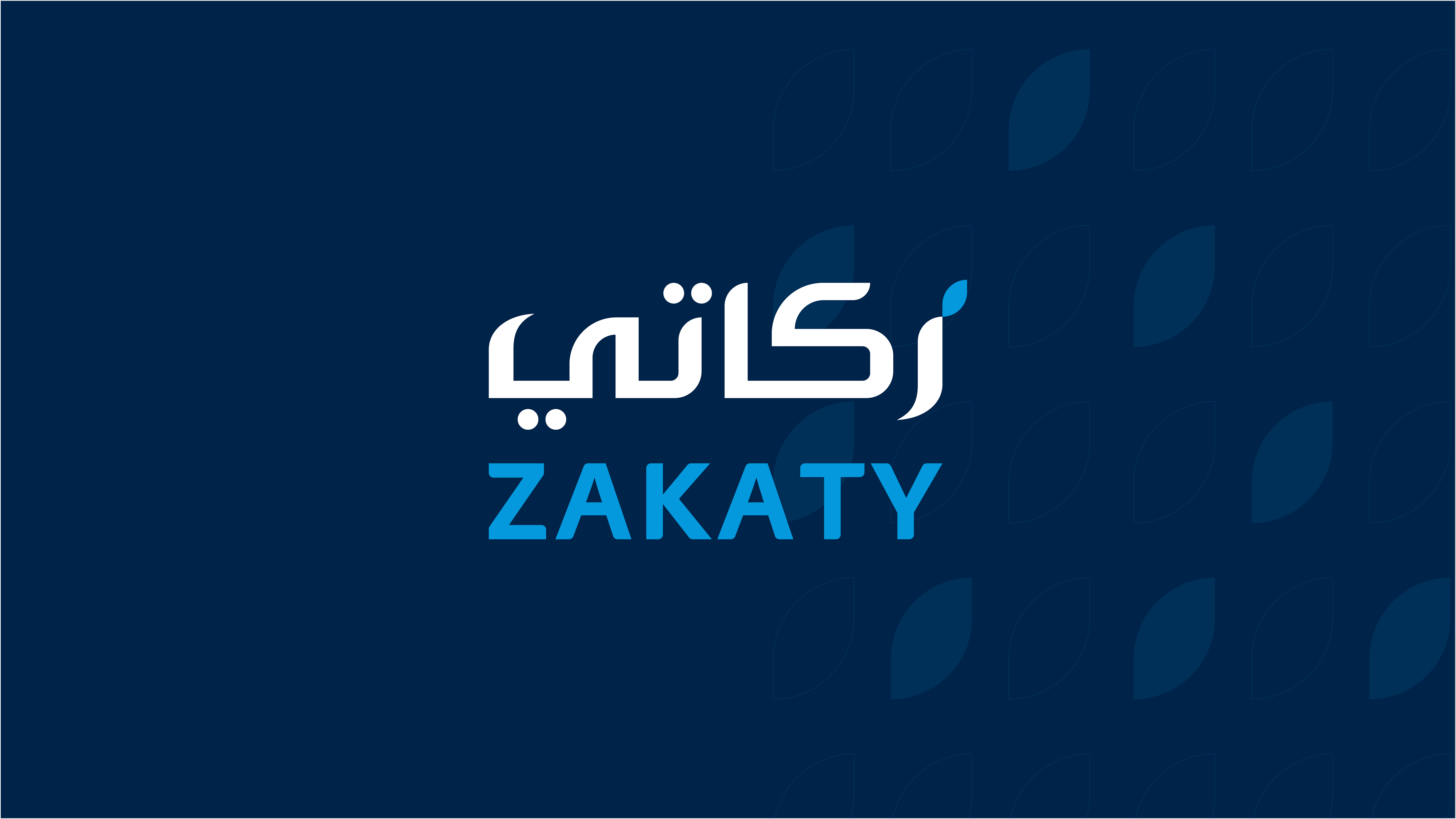 ZATCA allows “Zakaty” Service for 6th Year in a Row