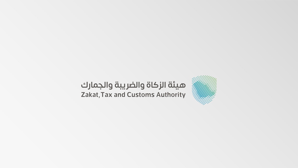 ZATCA Urges its Taxpayers and Customers to Benefit from “ZATCA App” Services 